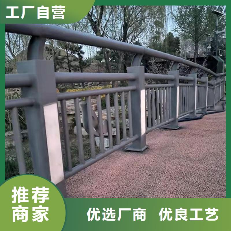 河堤防护栏杆-河堤防护栏杆专业厂家支持大小批量采购