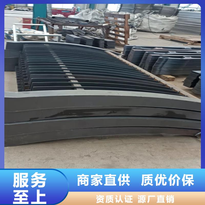 河池不銹鋼橋梁護欄-品質保障