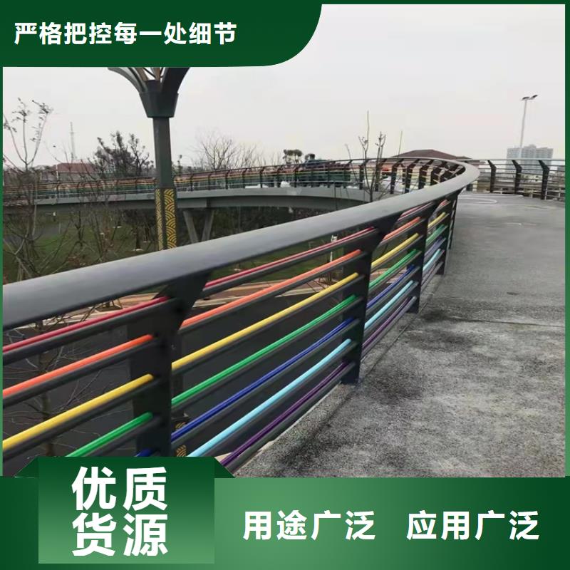 河道不銹鋼護欄廠家直銷—薄利多銷