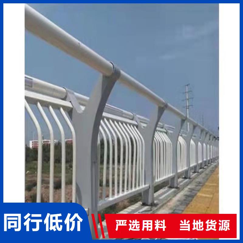 河池不銹鋼橋梁護欄-品質保障