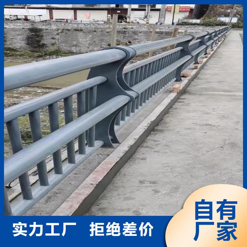 道路兩側隔離護欄如何挑選