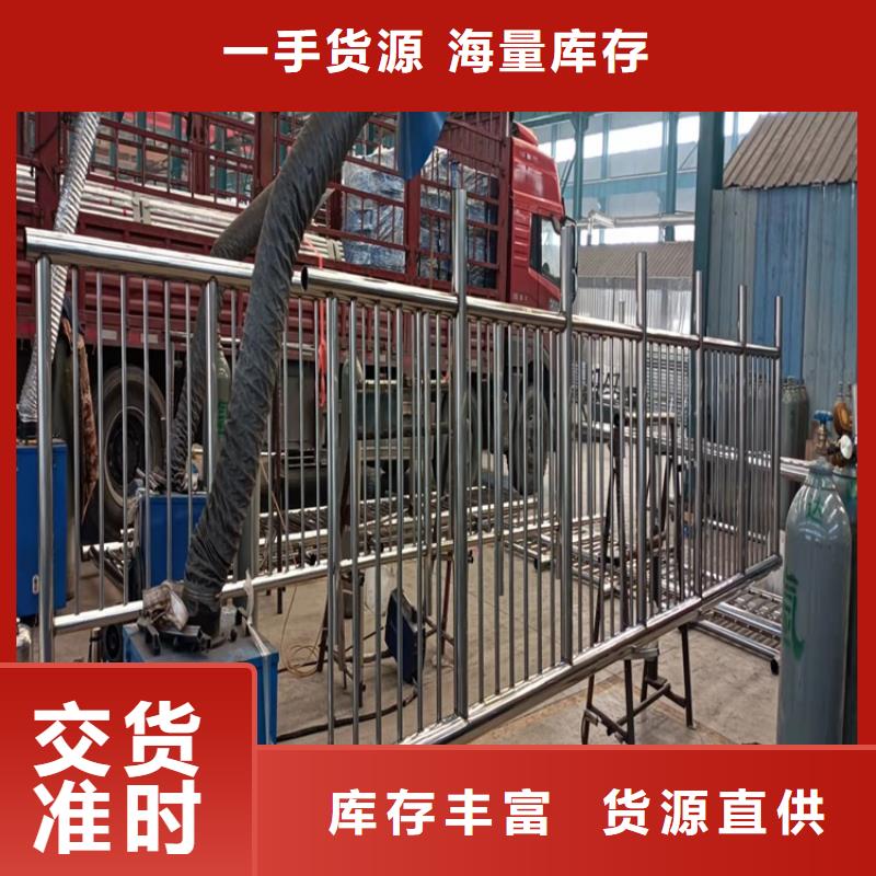 黑龍江省304不銹鋼復合管欄桿2022更新中