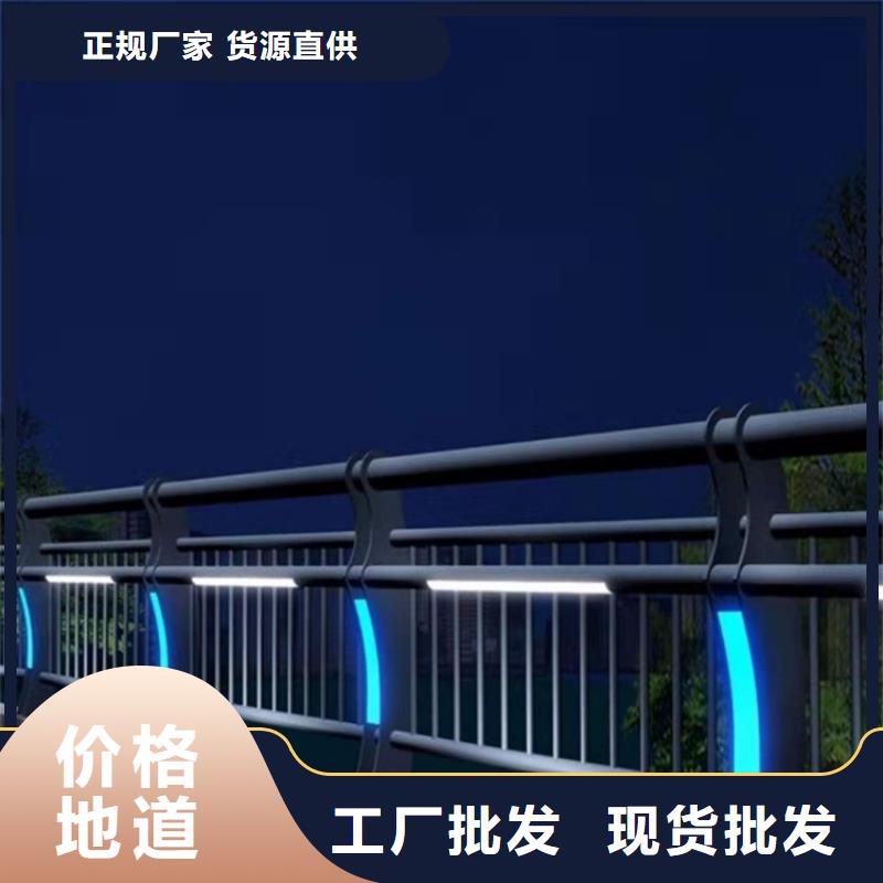 新型護欄張家口生產廠家