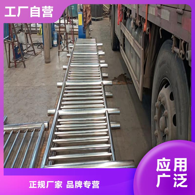 西藏省不銹鋼復合管欄桿加工廠價格合理