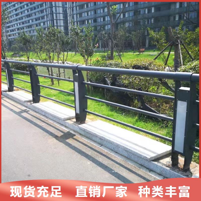 西藏省201不銹鋼碳素鋼復合管2022已更新2022已更新出2022已更新貨就是快