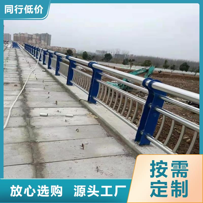 新型護欄張家口生產廠家