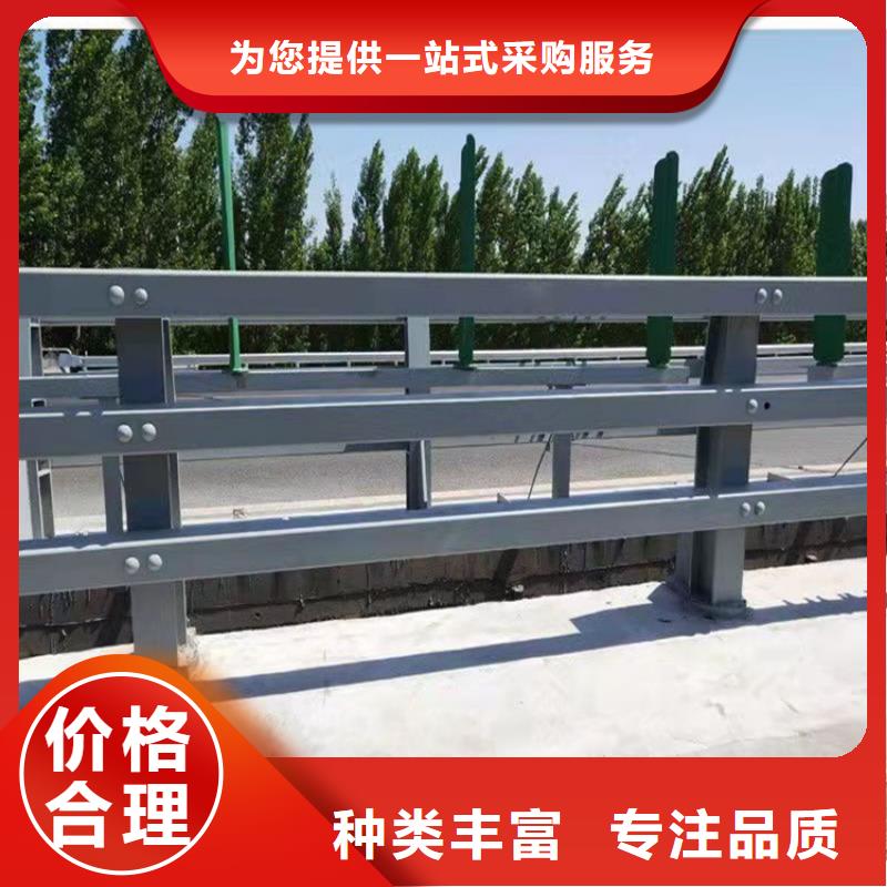 畢節(jié)不銹鋼欄桿遠(yuǎn)銷(xiāo)各地
