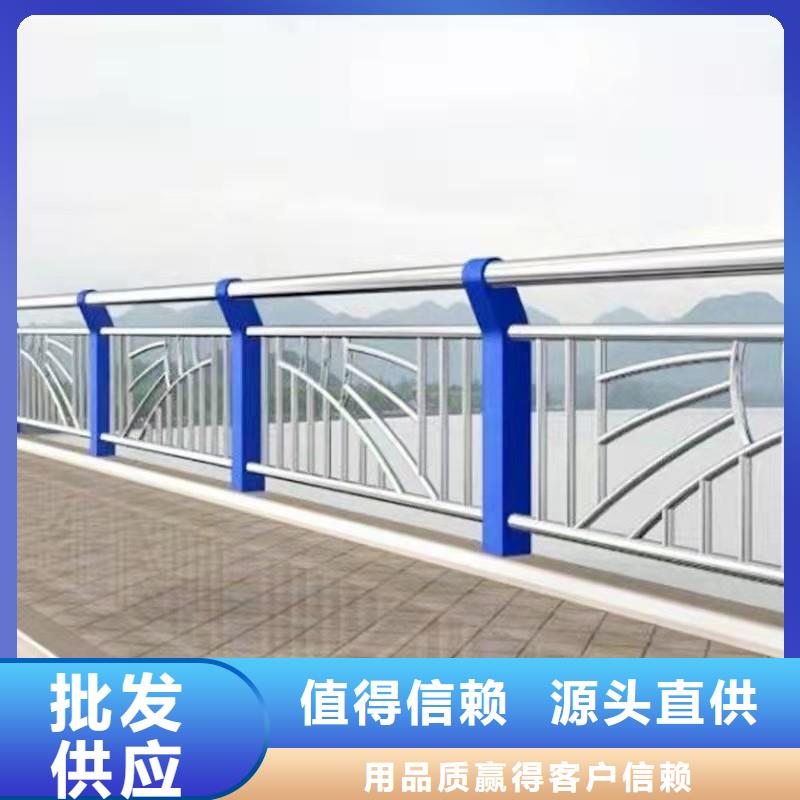 張掖橋梁防撞護欄-橋梁防撞護欄質量好