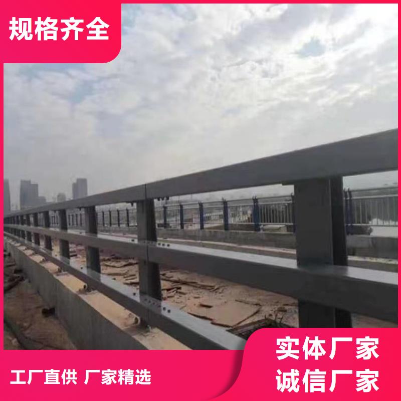 張家口304不銹鋼復合管橋梁護欄實體廠家