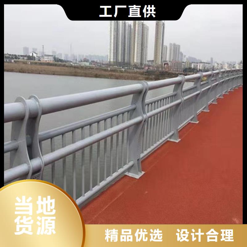 張家口服務周到的鑄造石鋼管護欄銷售廠家