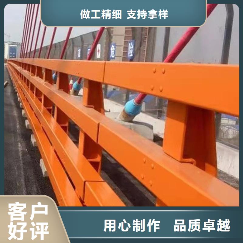 江蘇不銹鋼復合管防撞護欄優良品質