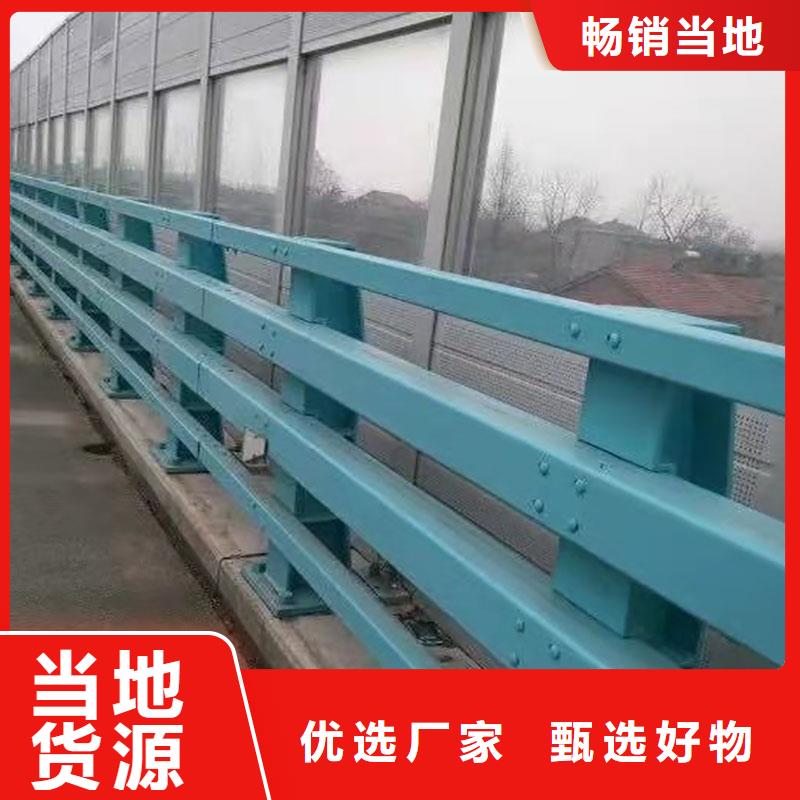 張家口橋梁護欄、橋梁護欄廠家-價格實惠