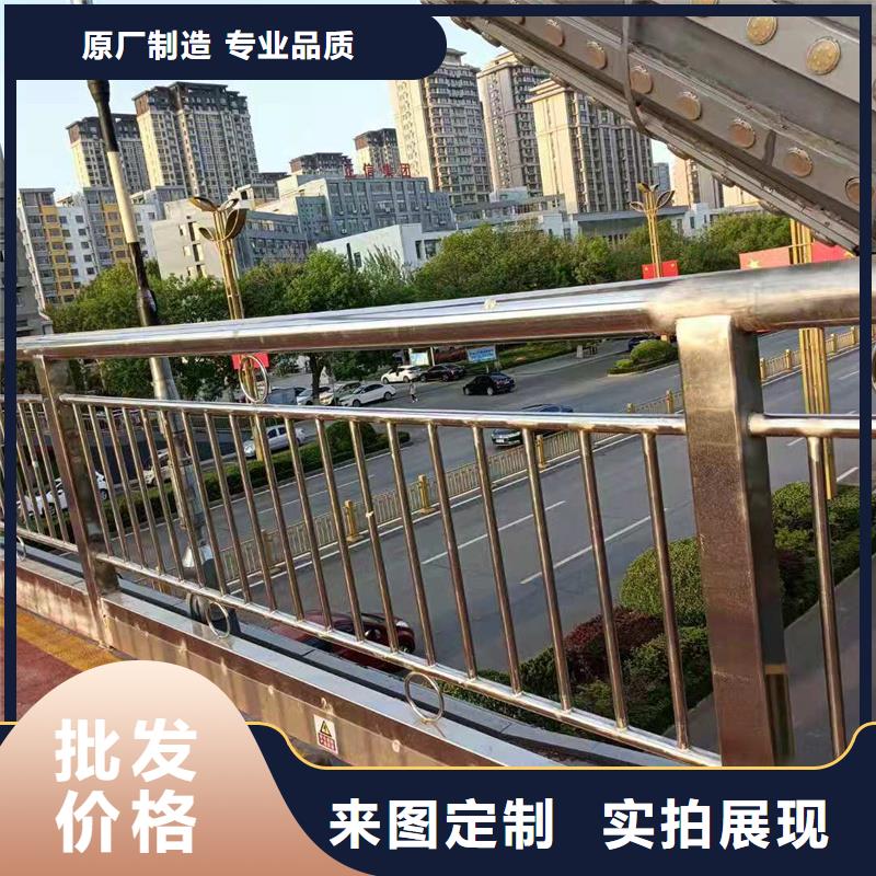 河北張家口不銹鋼河道欄桿2022已更新(今日資訊)
