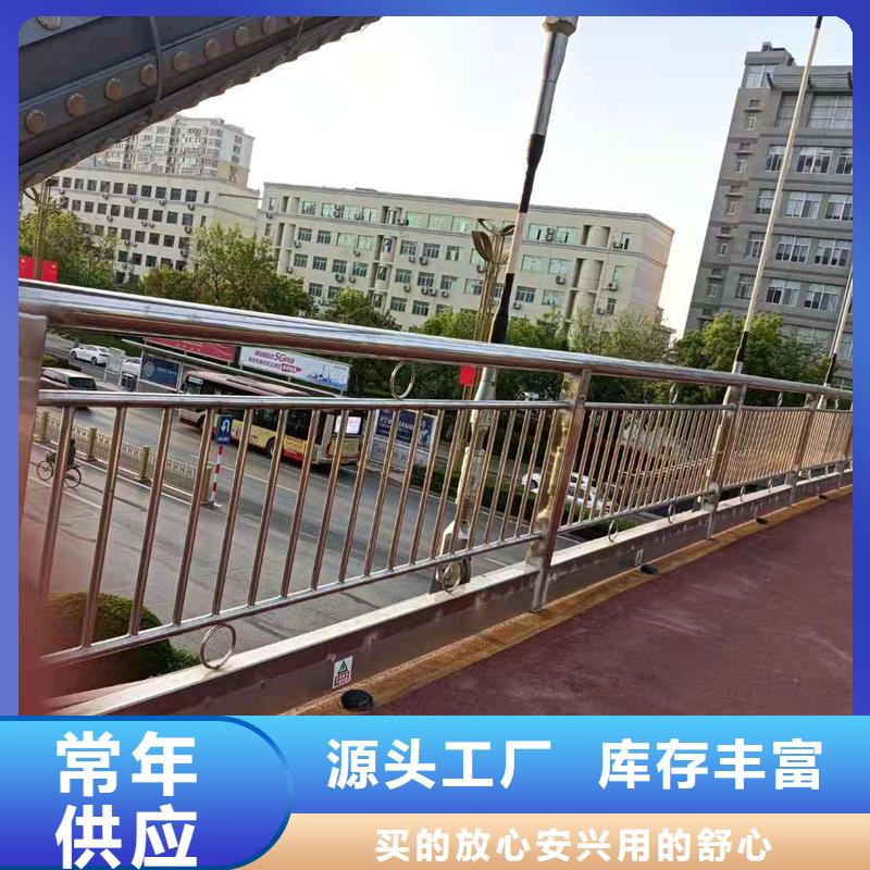 張家口服務周到的鑄造石鋼管護欄銷售廠家