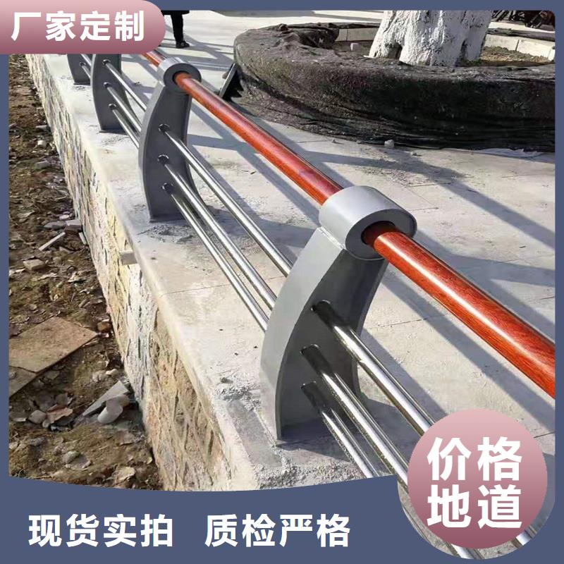 張掖橋梁防撞護欄-橋梁防撞護欄質量好