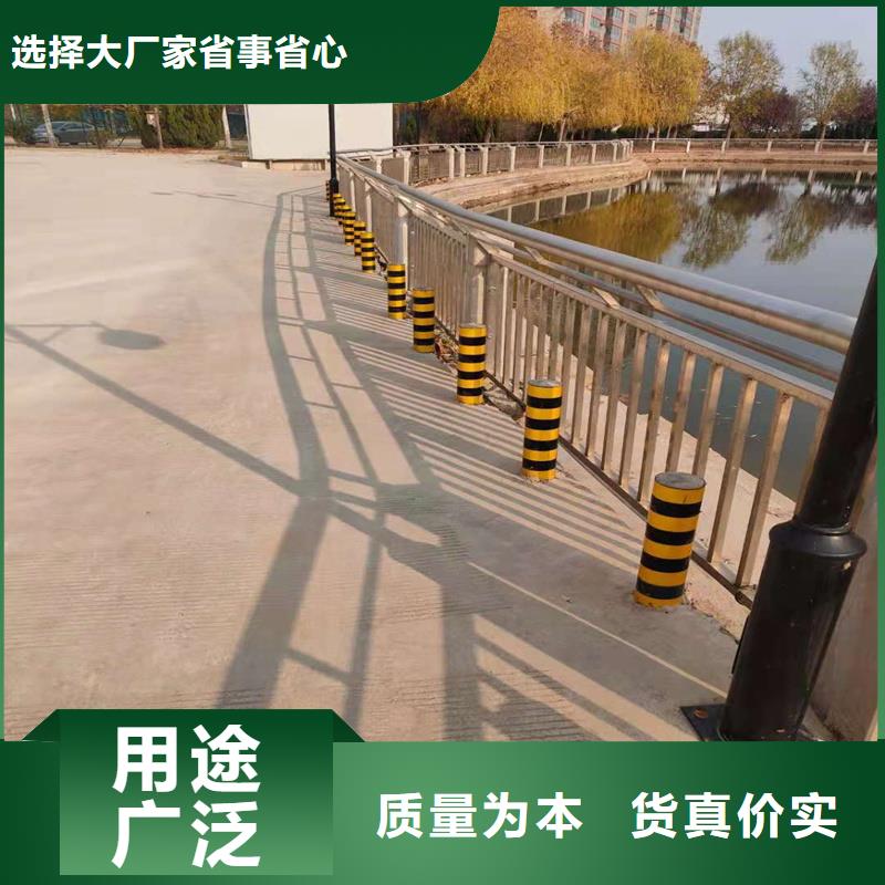 隔離護欄婁底廠家