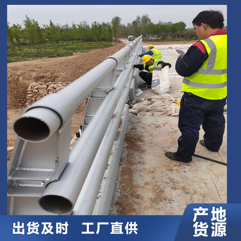 江蘇湖邊防撞護欄歡迎咨詢訂購