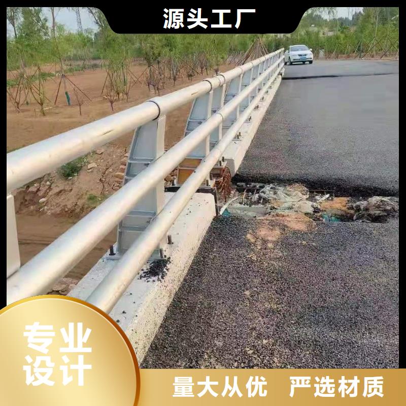 生產(chǎn)十堰304不銹鋼復(fù)合管欄桿