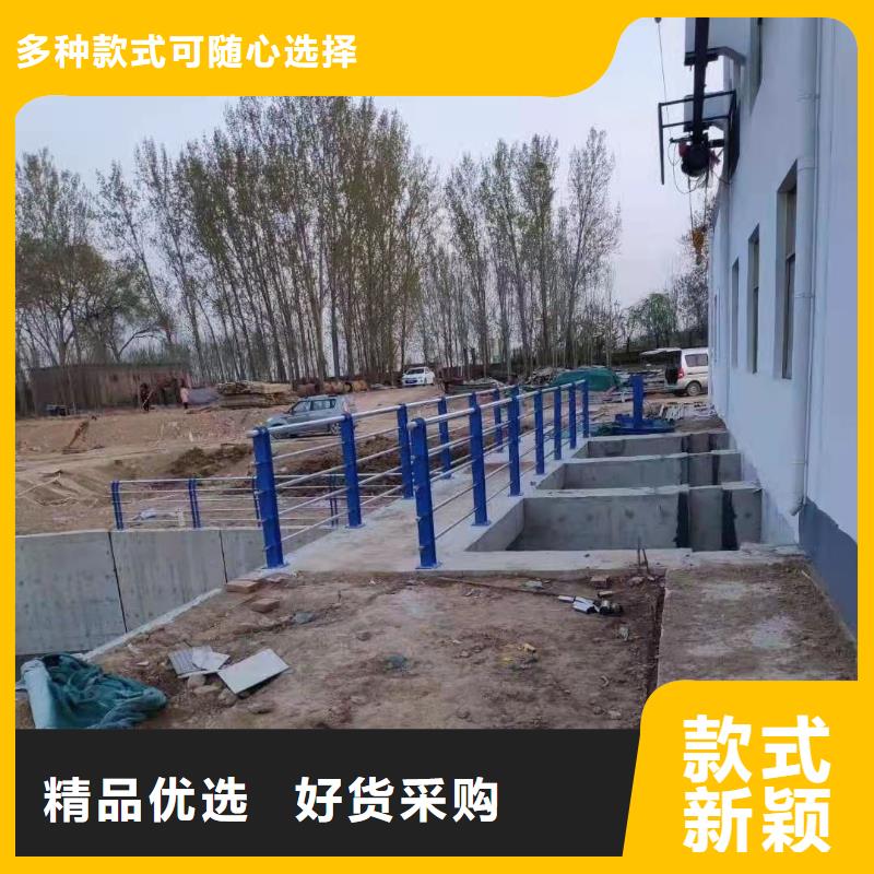 海西防撞不銹鋼復合管護欄現貨充裕