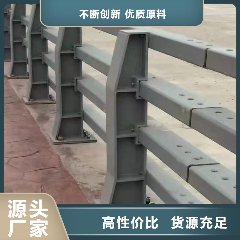 張掖橋梁防撞護欄-橋梁防撞護欄質量好