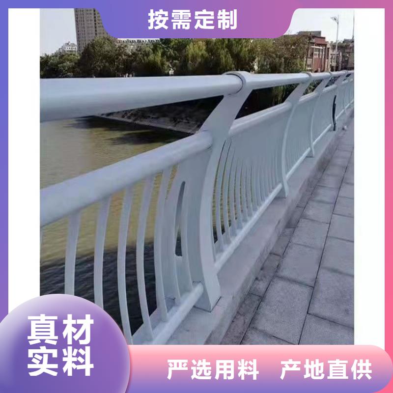 #張掖不銹鋼復(fù)合管樓梯欄桿廠家