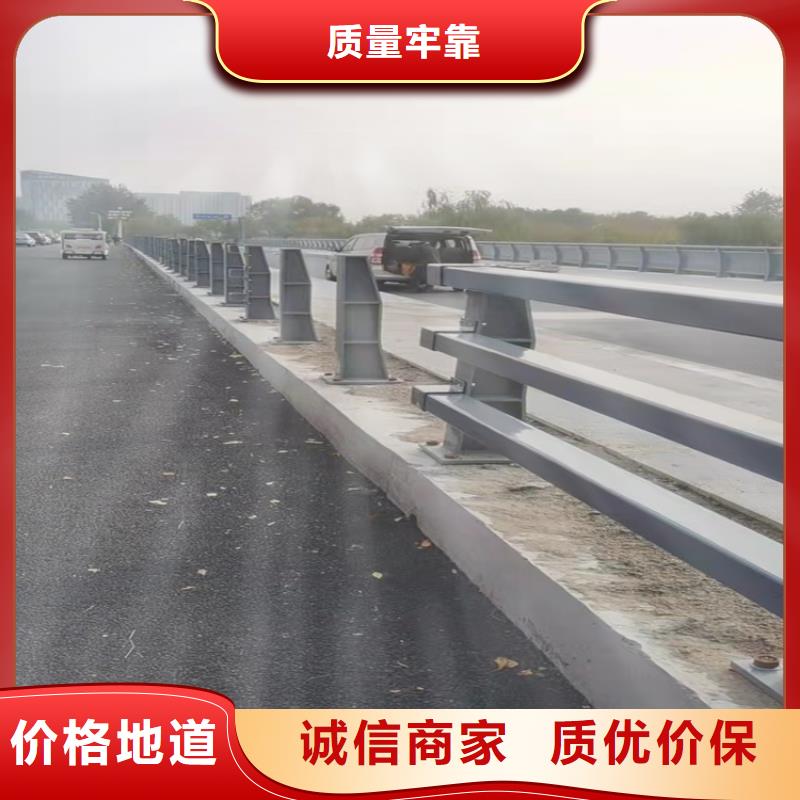 畢節(jié)河道兩側(cè)防護欄足量供應(yīng)