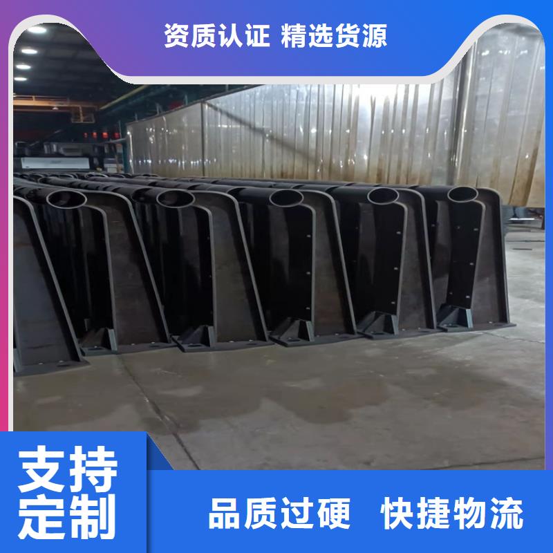 隔離護欄婁底廠家