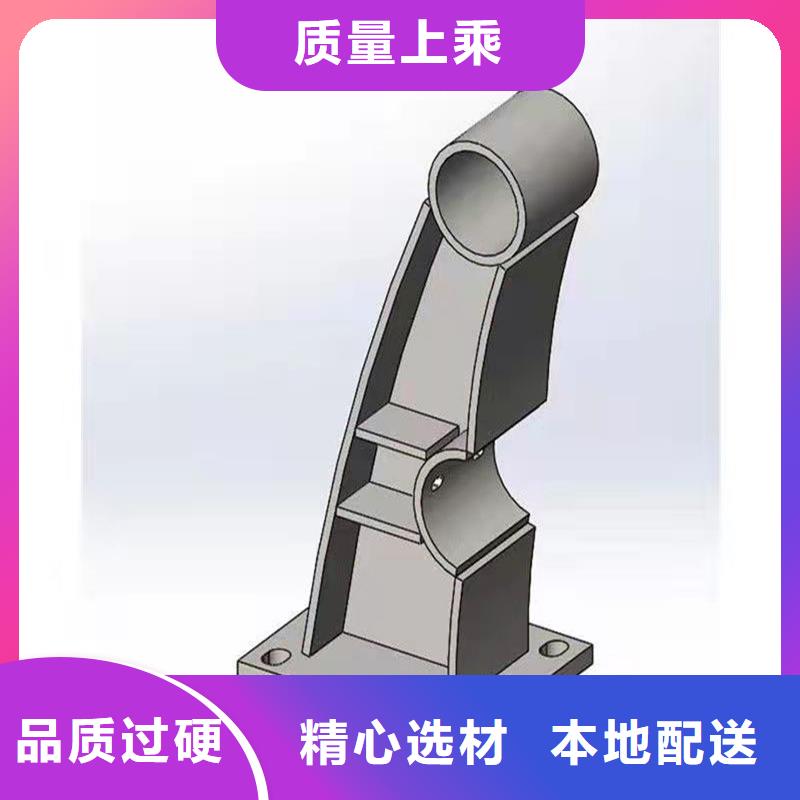 生產(chǎn)十堰304不銹鋼復(fù)合管欄桿