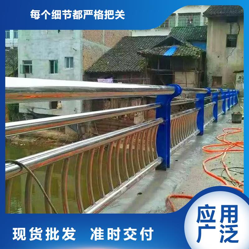 河南漯河道路隔離護欄價格合理