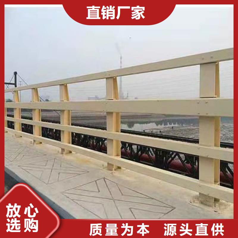 西藏橋梁欄桿服務至上
