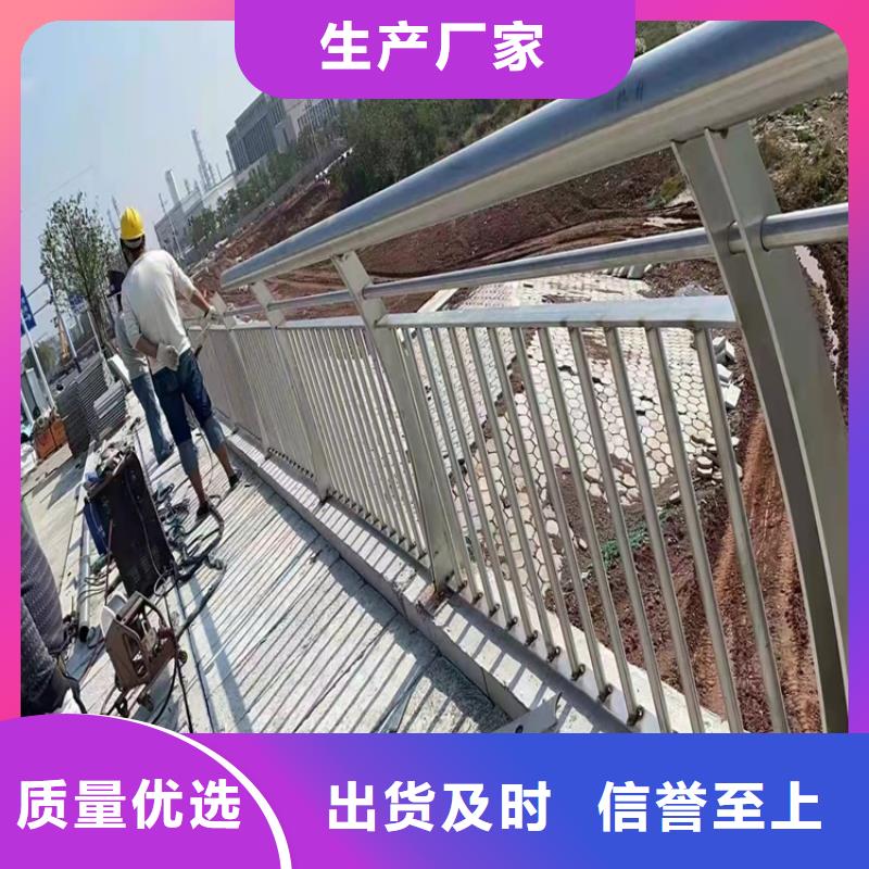 優選:陵水縣不銹鋼復合管批發商