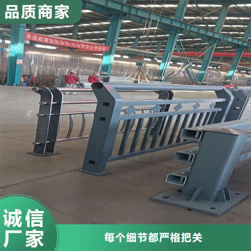 優選:陵水縣不銹鋼復合管批發商