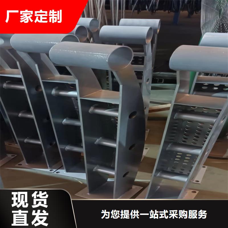張掖鋁合金護欄批發廠家