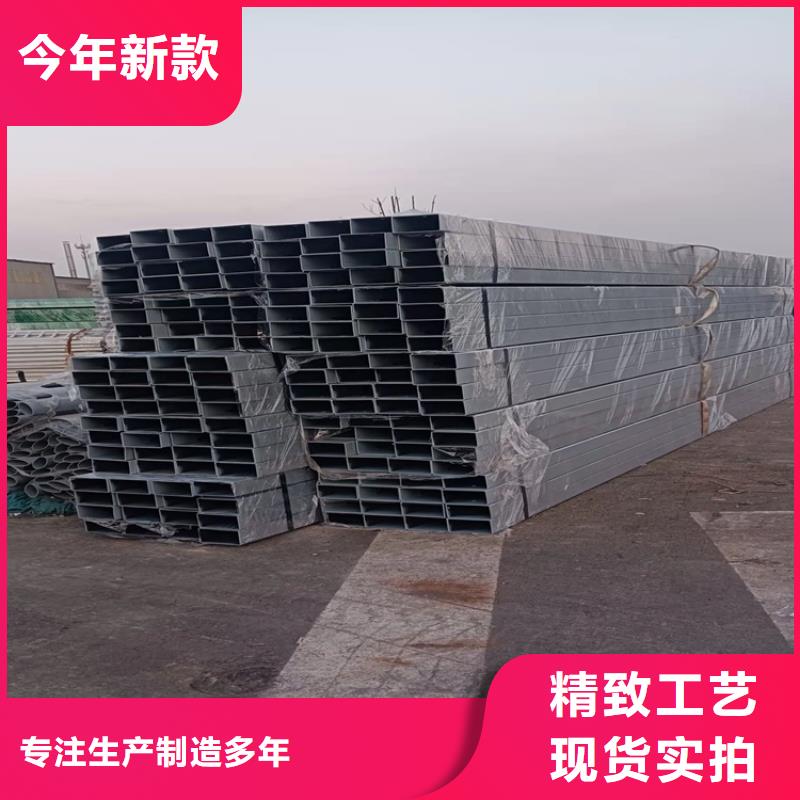 優選:陵水縣不銹鋼復合管批發商