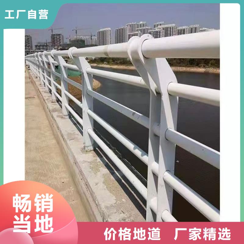 西藏交通防撞護(hù)欄廠家-只為制造精品