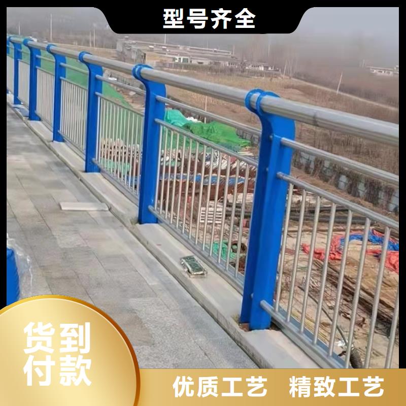 鋼管防撞護欄-廠家為您在線服務品質優選
