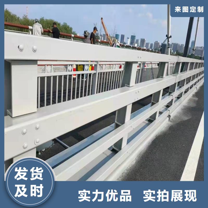 黃山防撞橋梁護欄、防撞橋梁護欄廠家-發貨及時