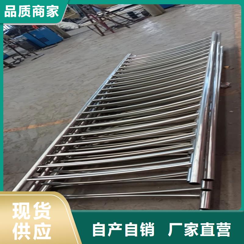 張掖鋁合金護欄批發廠家