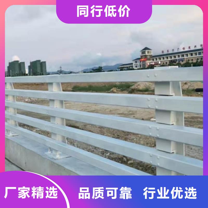 漳州經(jīng)驗豐富的橋梁防撞護(hù)欄桿生產(chǎn)廠家