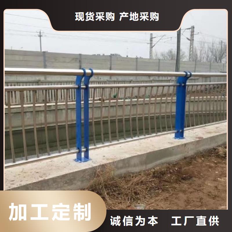 優(yōu)質(zhì)景觀工程護(hù)欄的銷(xiāo)售廠家同城廠家