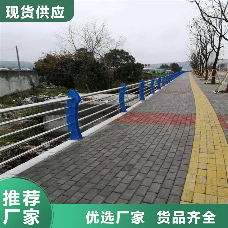 張掖鋁合金護欄批發廠家