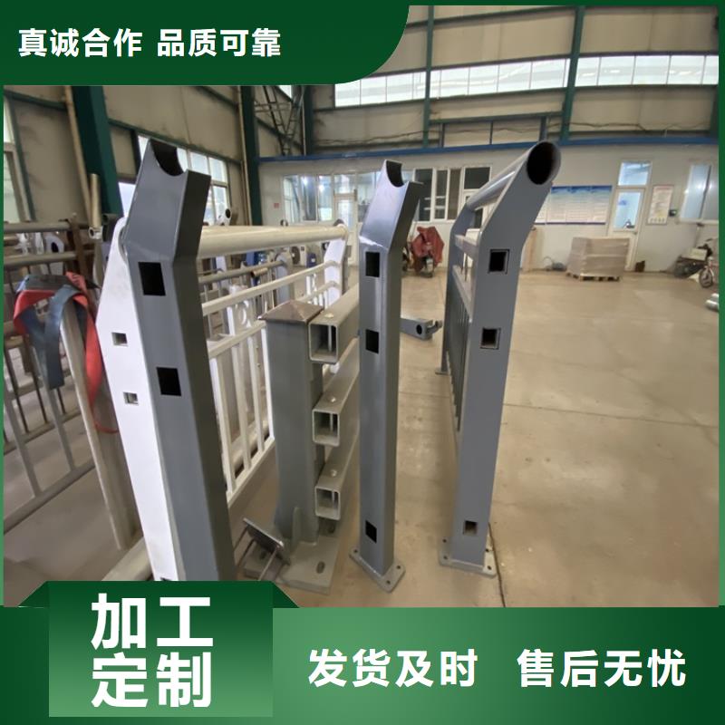 烏海橋梁景觀護欄、橋梁景觀護欄出廠價
