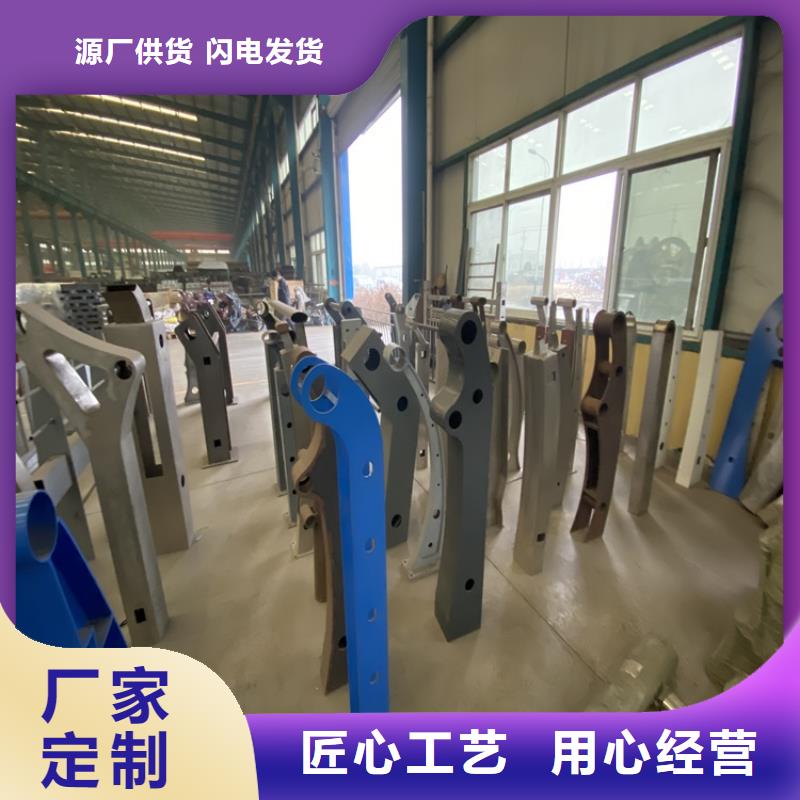 新聞:江蘇201道路隔離護欄廠家