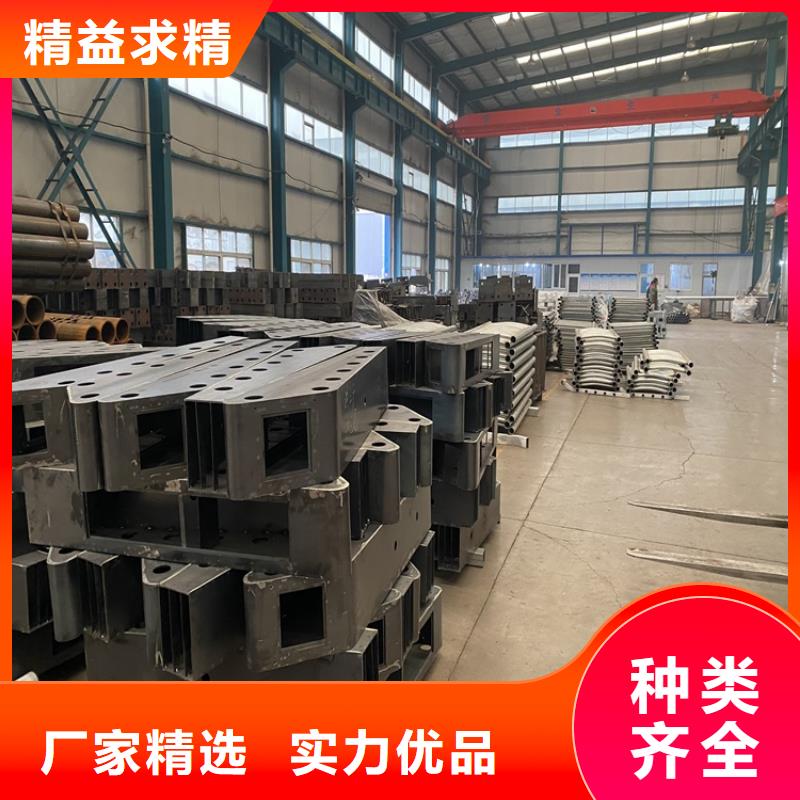 河北省張家口不銹鋼復合管河道護欄支持定制