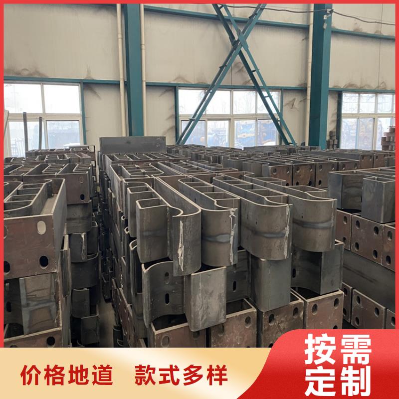 廣東鋼管防撞欄桿企業-質量過硬