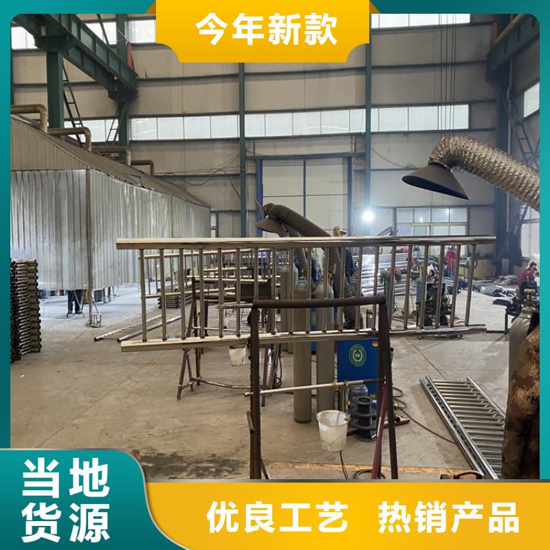 鋼管防撞欄桿企業(yè)-質(zhì)量過(guò)硬當(dāng)?shù)毓?yīng)商