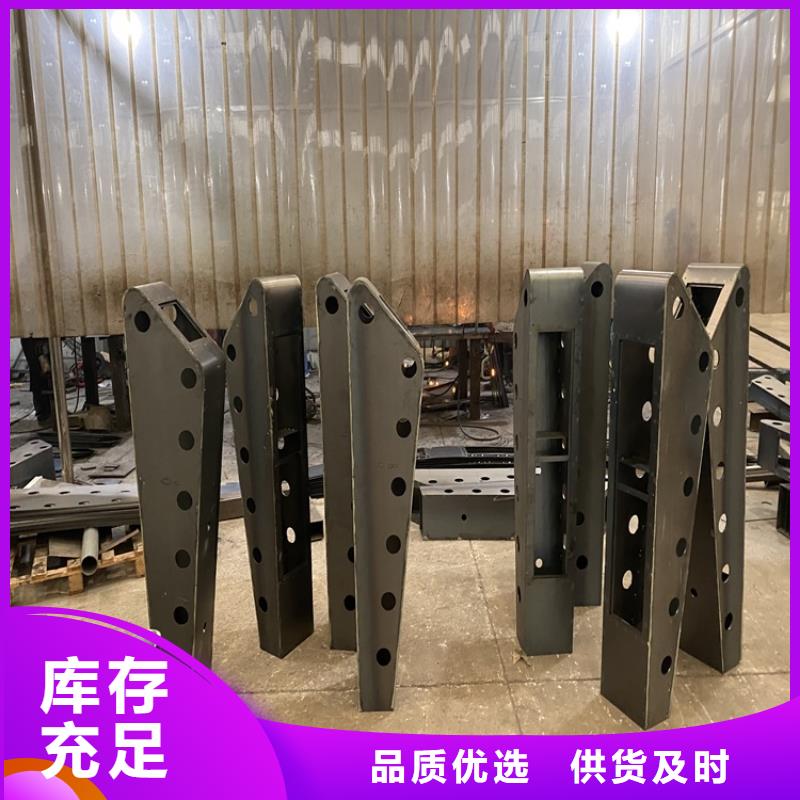 張家口橋梁欄桿、橋梁欄桿廠家直銷-型號齊全