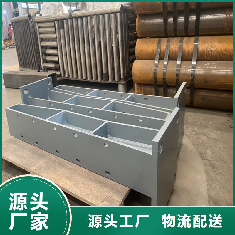 陽泉人行道護(hù)欄匠心品質(zhì)