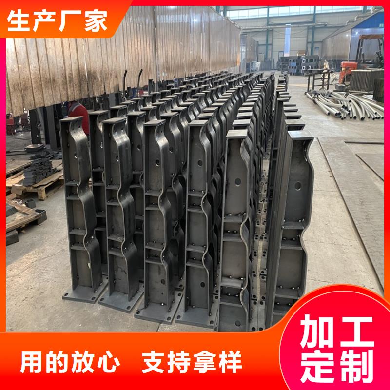 商洛城市護欄承接