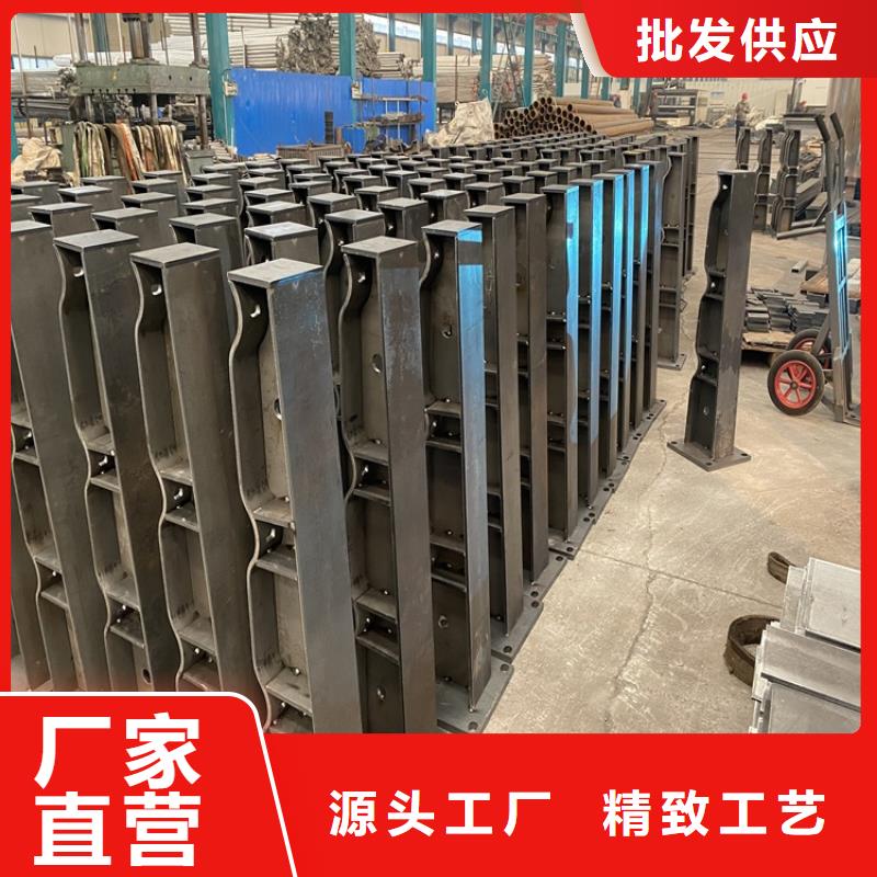 河北省張家口不銹鋼復合管河道護欄支持定制